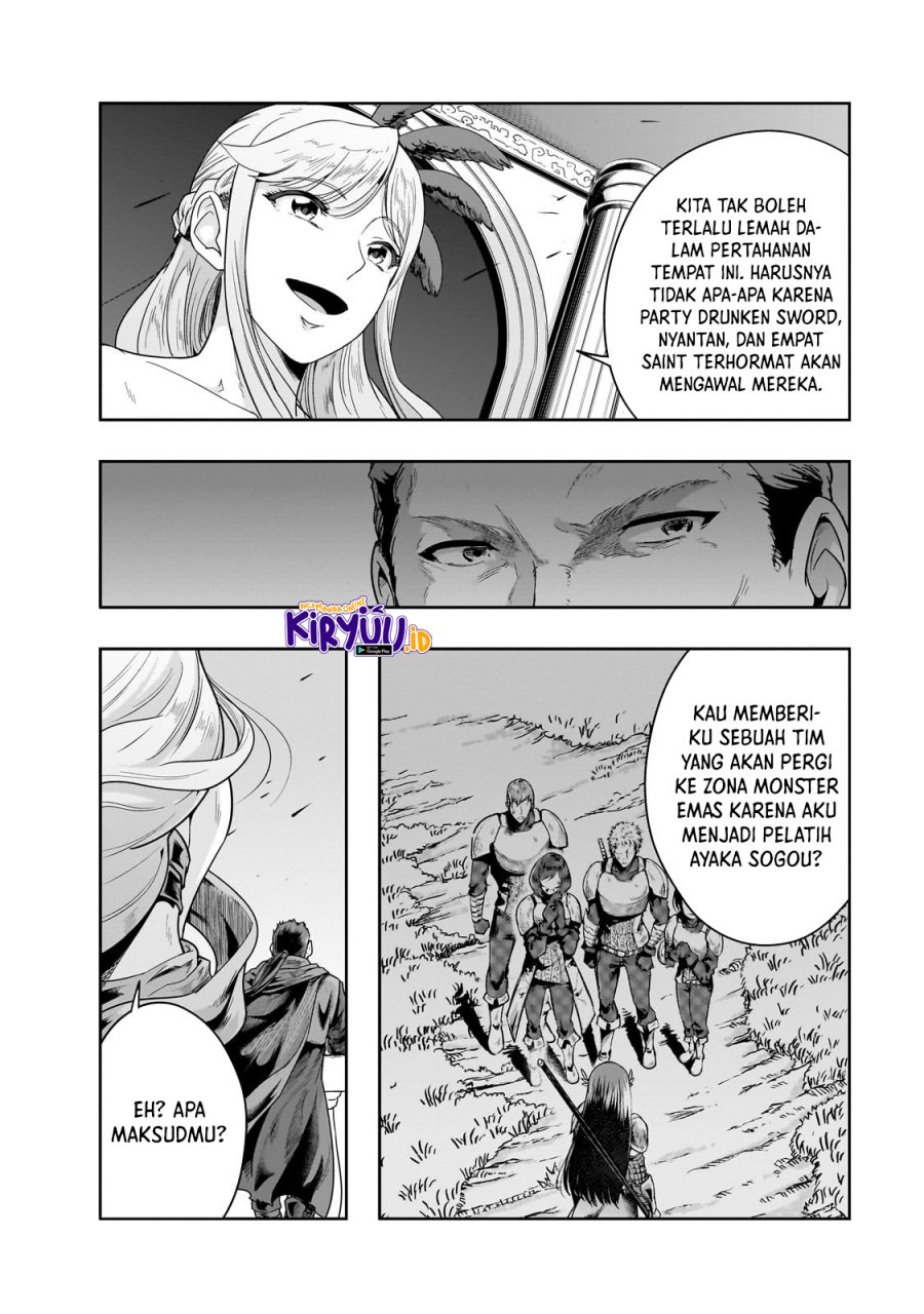 Hazure Waku no Joutai Ijou Skill de Saikyou ni Natta Ore ga Subete wo Juurin Suru made Chap 36.2 - Next Chap 37.2