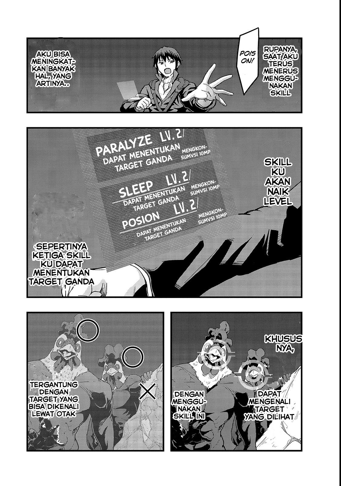 Hazure Waku no Joutai Ijou Skill de Saikyou ni Natta Ore ga Subete wo Juurin Suru made Chap 3 - Next Chap 4