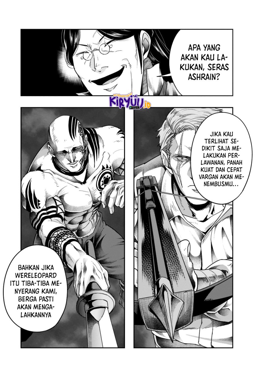 Hazure Waku no Joutai Ijou Skill de Saikyou ni Natta Ore ga Subete wo Juurin Suru made Chap 30 - Next Chap 31