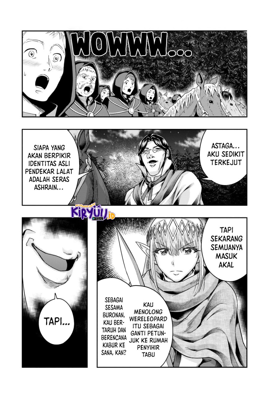 Hazure Waku no Joutai Ijou Skill de Saikyou ni Natta Ore ga Subete wo Juurin Suru made Chap 30 - Next Chap 31