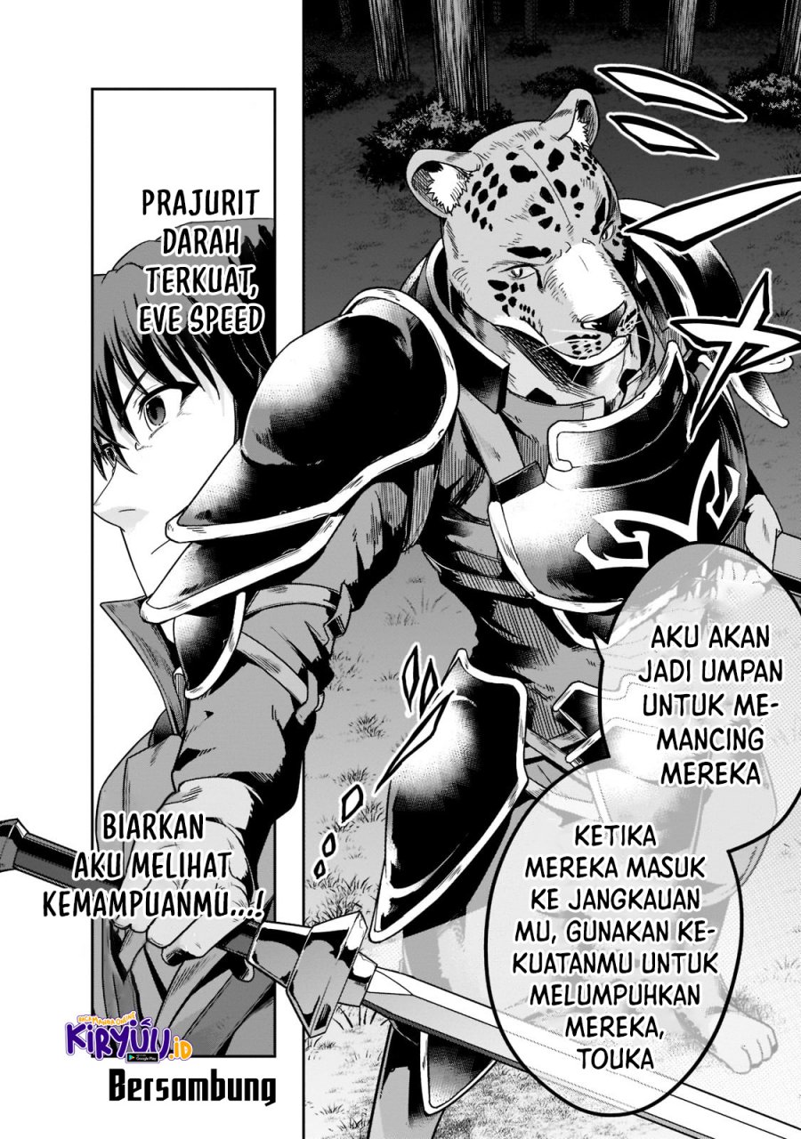 Hazure Waku no Joutai Ijou Skill de Saikyou ni Natta Ore ga Subete wo Juurin Suru made Chap 31 - Next Chap 32