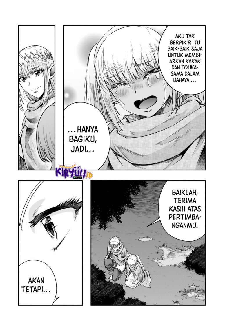 Hazure Waku no Joutai Ijou Skill de Saikyou ni Natta Ore ga Subete wo Juurin Suru made Chap 32 - Next Chap 33