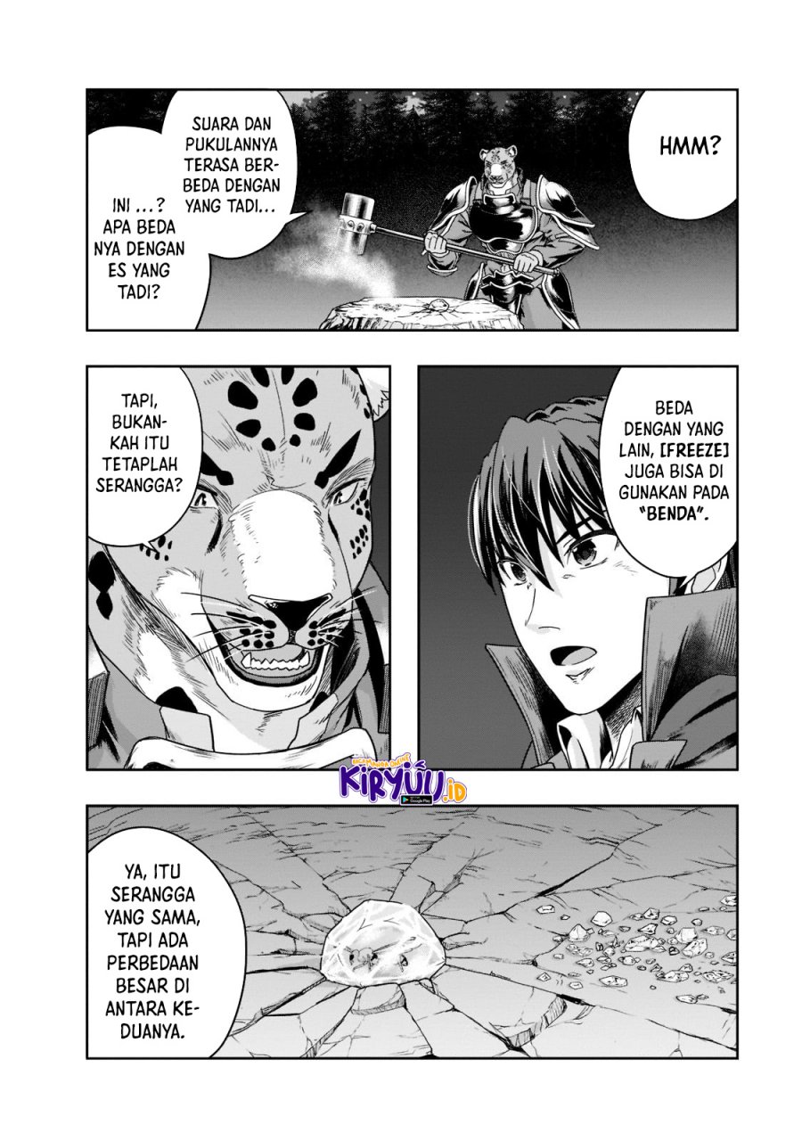 Hazure Waku no Joutai Ijou Skill de Saikyou ni Natta Ore ga Subete wo Juurin Suru made Chap 33 - Next Chap 34