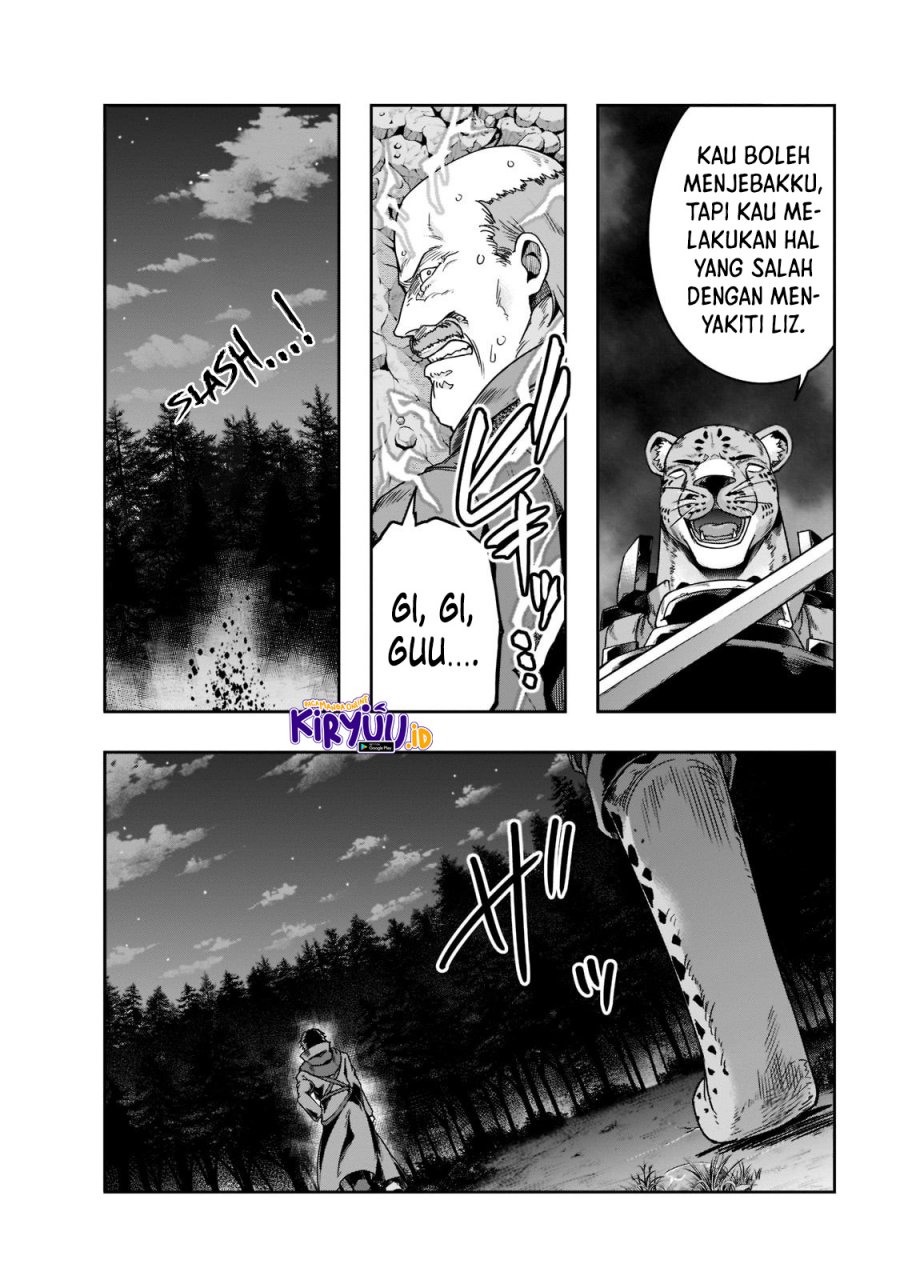 Hazure Waku no Joutai Ijou Skill de Saikyou ni Natta Ore ga Subete wo Juurin Suru made Chap 33 - Next Chap 34