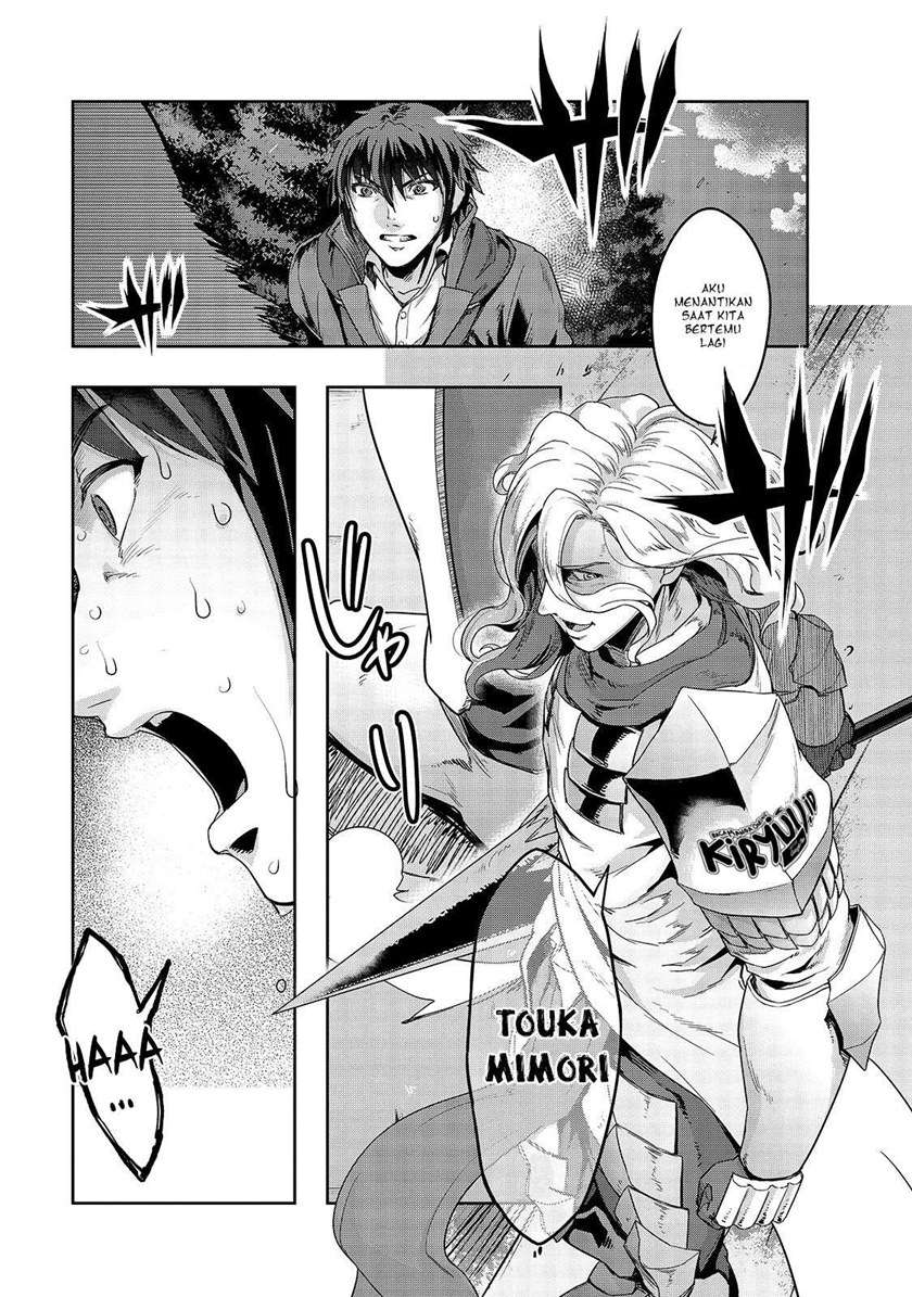 Hazure Waku no Joutai Ijou Skill de Saikyou ni Natta Ore ga Subete wo Juurin Suru made Chap 18 - Next Chap 19