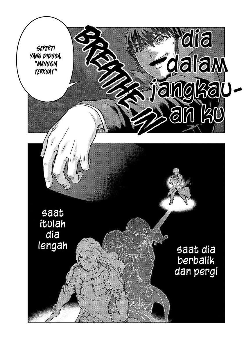 Hazure Waku no Joutai Ijou Skill de Saikyou ni Natta Ore ga Subete wo Juurin Suru made Chap 18 - Next Chap 19