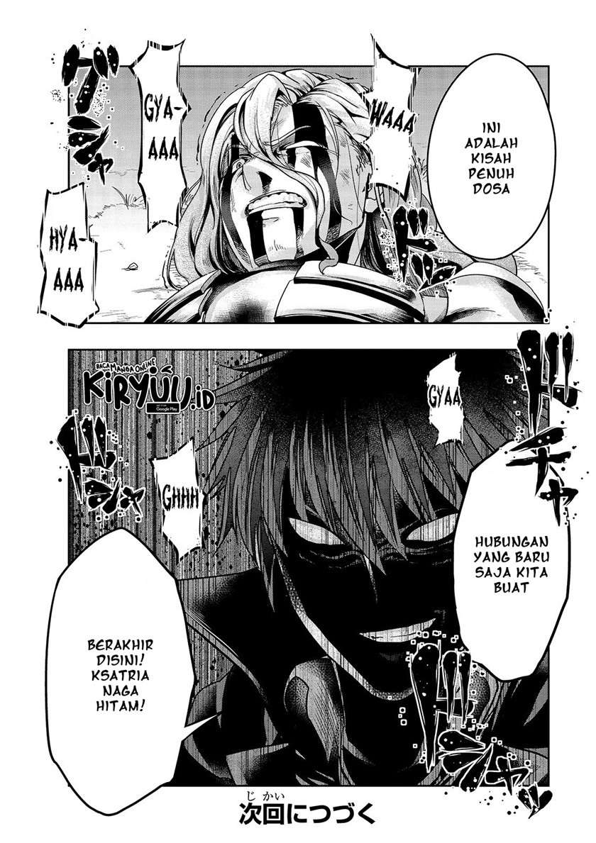 Hazure Waku no Joutai Ijou Skill de Saikyou ni Natta Ore ga Subete wo Juurin Suru made Chap 19 - Next Chap 20