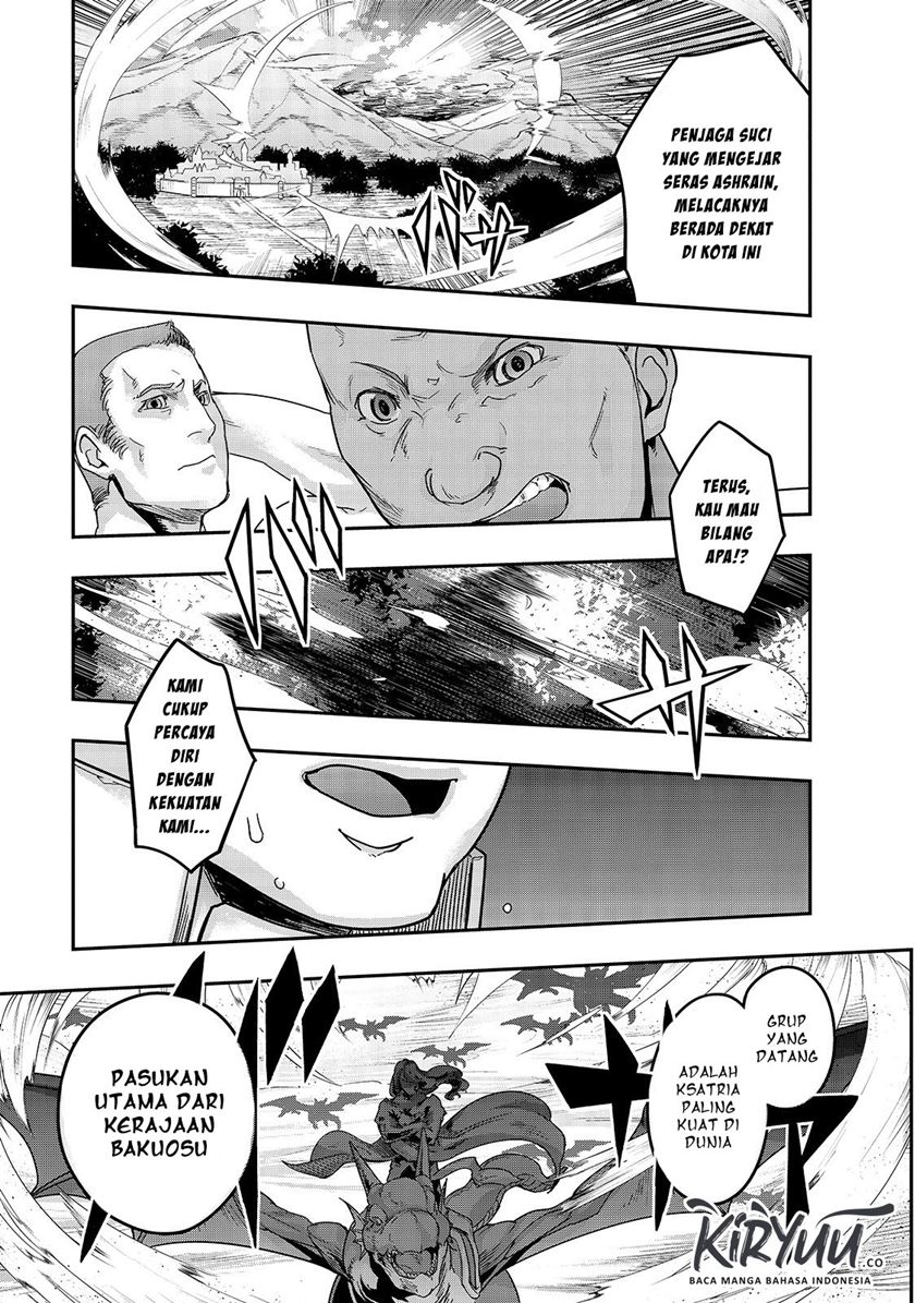 Hazure Waku no Joutai Ijou Skill de Saikyou ni Natta Ore ga Subete wo Juurin Suru made Chap 14 - Next Chap 15