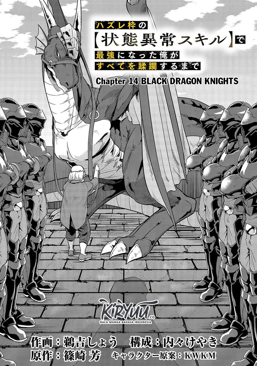 Hazure Waku no Joutai Ijou Skill de Saikyou ni Natta Ore ga Subete wo Juurin Suru made Chap 14 - Next Chap 15