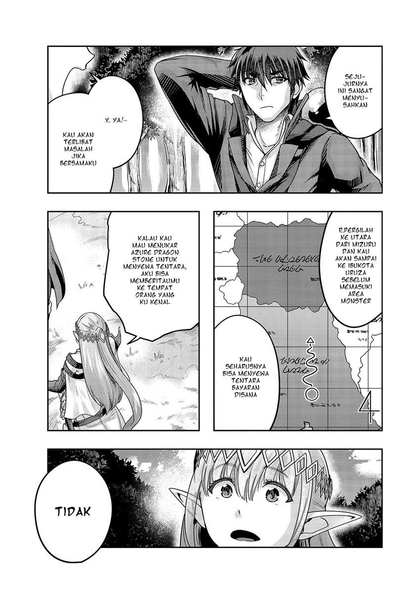 Hazure Waku no Joutai Ijou Skill de Saikyou ni Natta Ore ga Subete wo Juurin Suru made Chap 16 - Next Chap 17