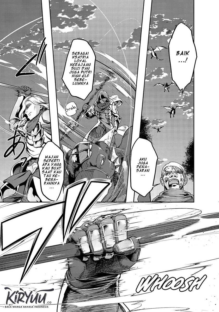 Hazure Waku no Joutai Ijou Skill de Saikyou ni Natta Ore ga Subete wo Juurin Suru made Chap 16 - Next Chap 17