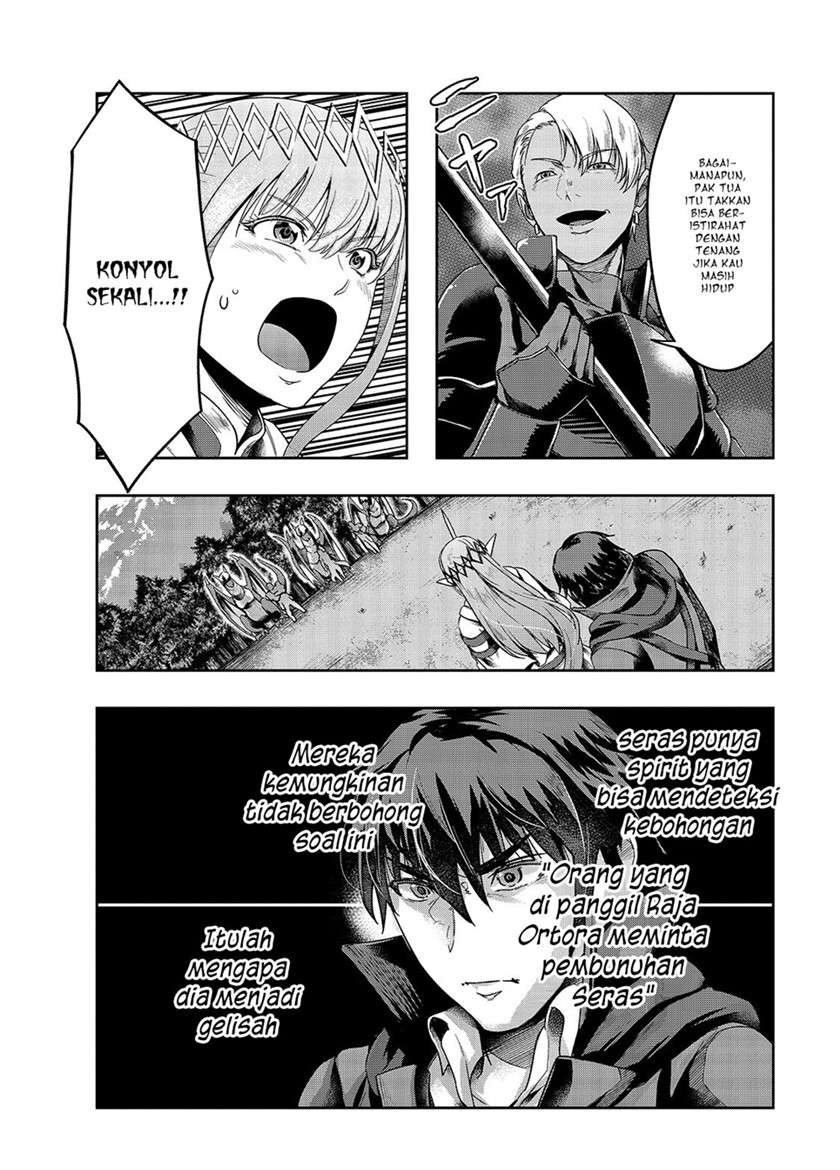 Hazure Waku no Joutai Ijou Skill de Saikyou ni Natta Ore ga Subete wo Juurin Suru made Chap 17 - Next Chap 18