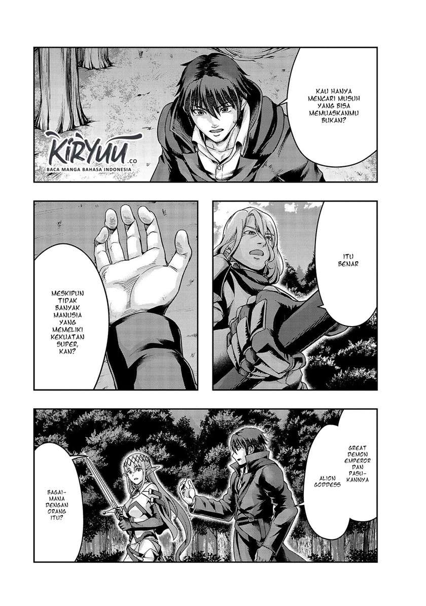 Hazure Waku no Joutai Ijou Skill de Saikyou ni Natta Ore ga Subete wo Juurin Suru made Chap 17 - Next Chap 18