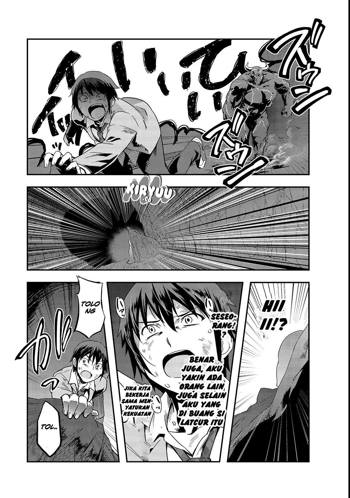 Hazure Waku no Joutai Ijou Skill de Saikyou ni Natta Ore ga Subete wo Juurin Suru made Chap 1 - Next Chap 2