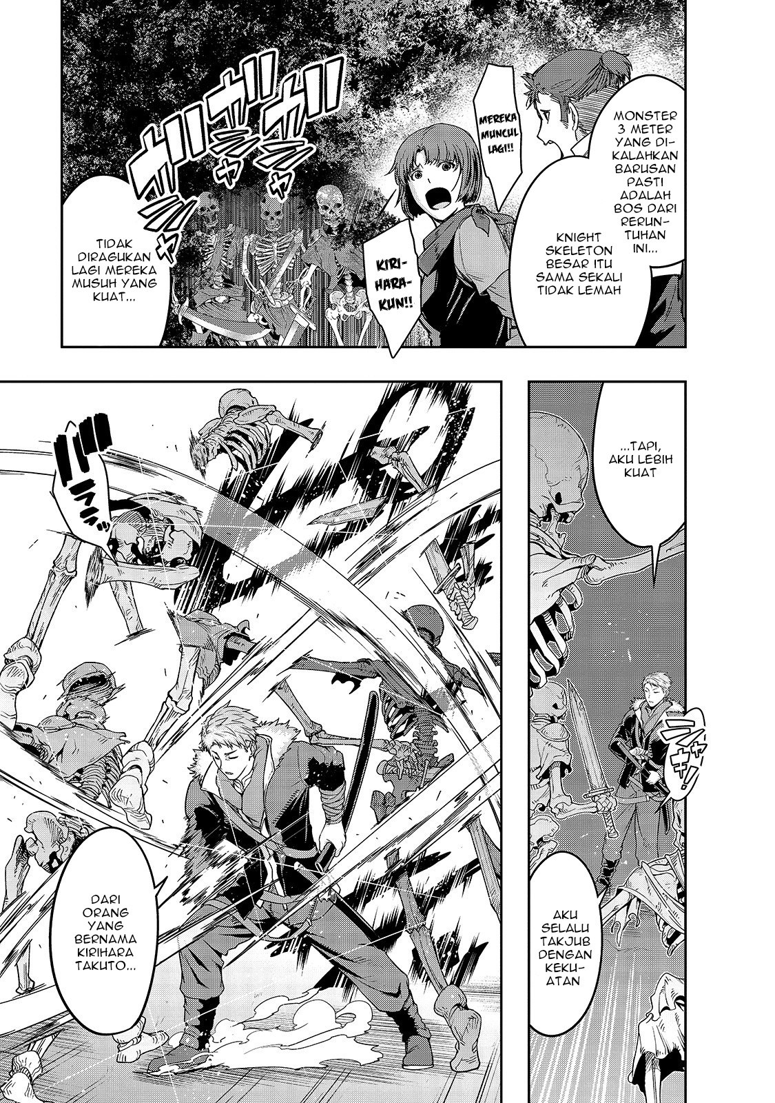 Hazure Waku no Joutai Ijou Skill de Saikyou ni Natta Ore ga Subete wo Juurin Suru made Chap 11 - Next Chap 12