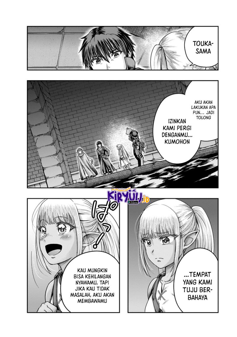 Hazure Waku no Joutai Ijou Skill de Saikyou ni Natta Ore ga Subete wo Juurin Suru made Chap 28 - Next Chap 29