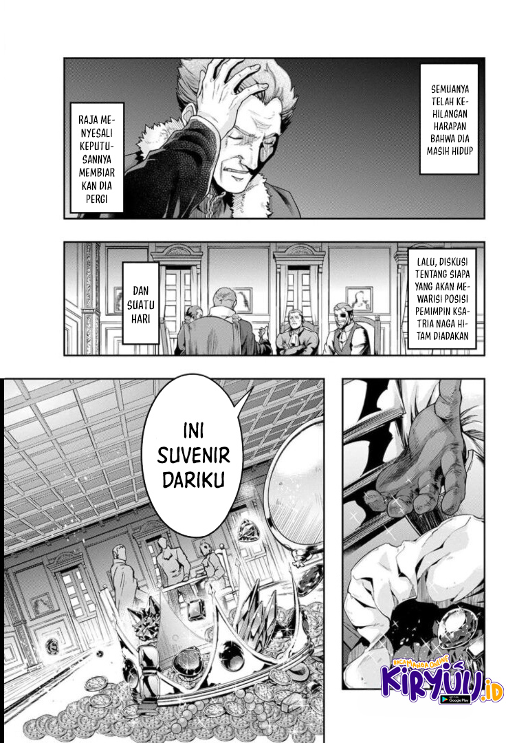 Hazure Waku no Joutai Ijou Skill de Saikyou ni Natta Ore ga Subete wo Juurin Suru made Chap 29.5 - Next Chap 30.5