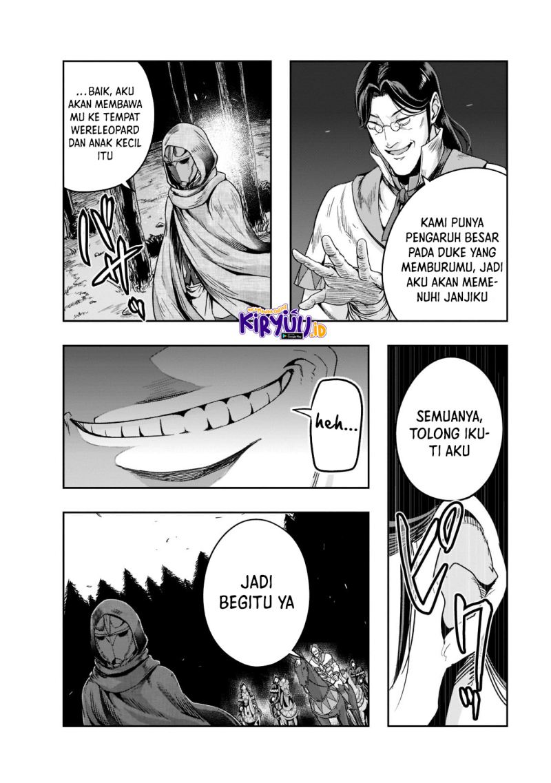 Hazure Waku no Joutai Ijou Skill de Saikyou ni Natta Ore ga Subete wo Juurin Suru made Chap 29 - Next Chap 30