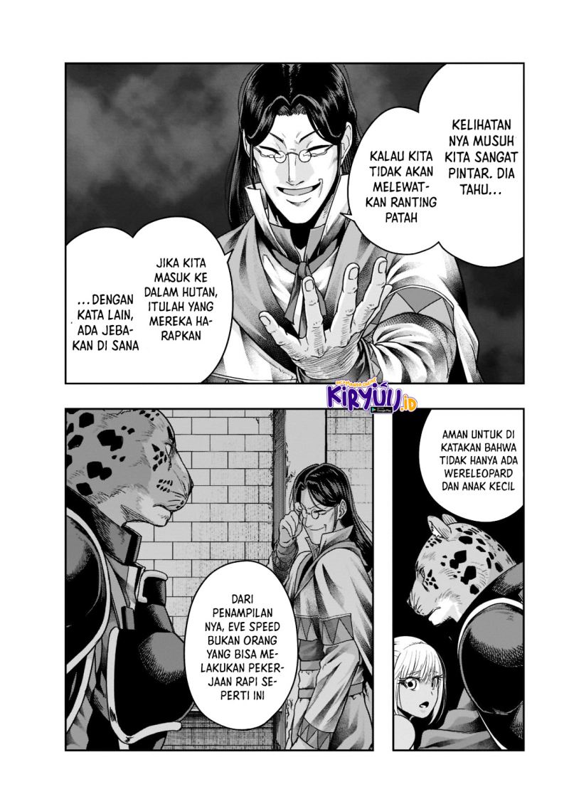 Hazure Waku no Joutai Ijou Skill de Saikyou ni Natta Ore ga Subete wo Juurin Suru made Chap 29 - Next Chap 30