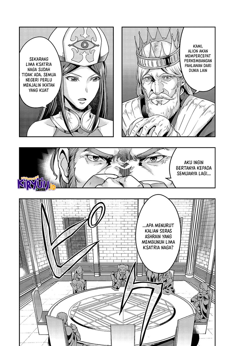 Hazure Waku no Joutai Ijou Skill de Saikyou ni Natta Ore ga Subete wo Juurin Suru made Chap 24 - Next Chap 25