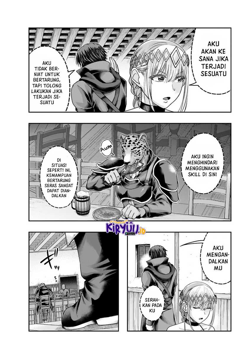 Hazure Waku no Joutai Ijou Skill de Saikyou ni Natta Ore ga Subete wo Juurin Suru made Chap 25 - Next Chap 26