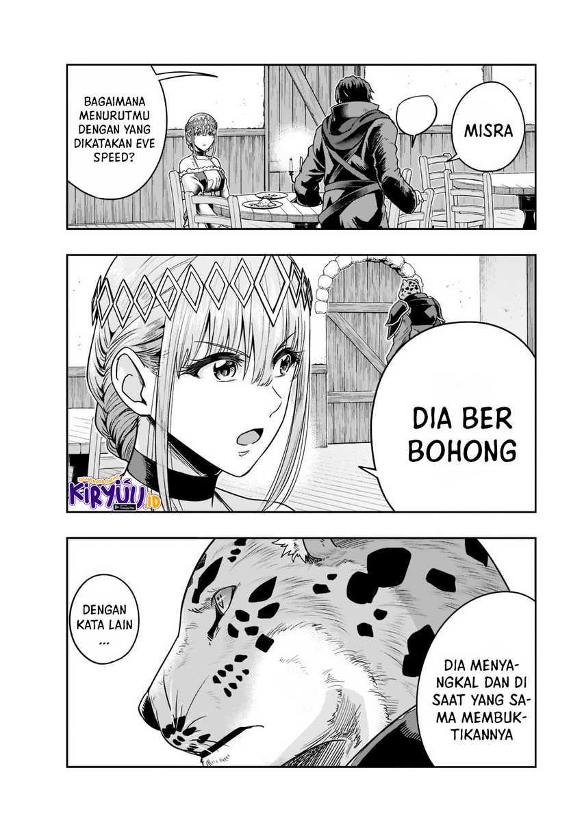 Hazure Waku no Joutai Ijou Skill de Saikyou ni Natta Ore ga Subete wo Juurin Suru made Chap 25 - Next Chap 26