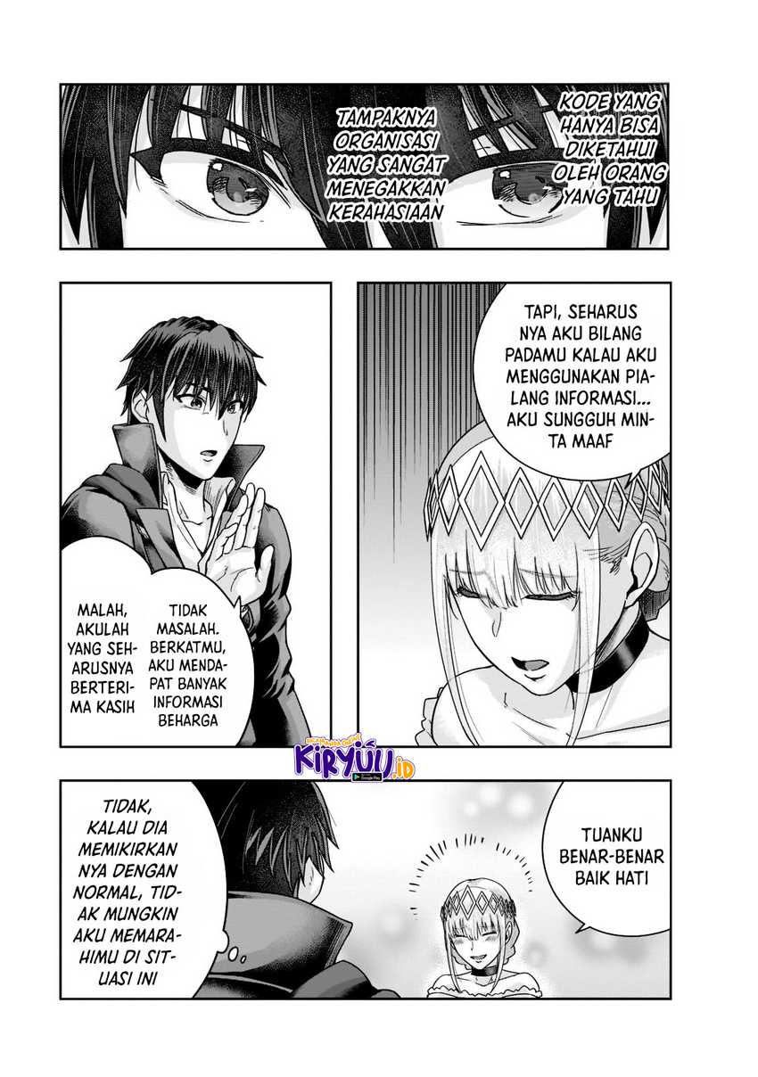 Hazure Waku no Joutai Ijou Skill de Saikyou ni Natta Ore ga Subete wo Juurin Suru made Chap 25 - Next Chap 26