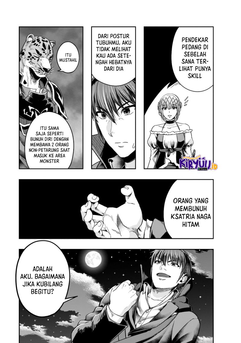 Hazure Waku no Joutai Ijou Skill de Saikyou ni Natta Ore ga Subete wo Juurin Suru made Chap 26 - Next Chap 27