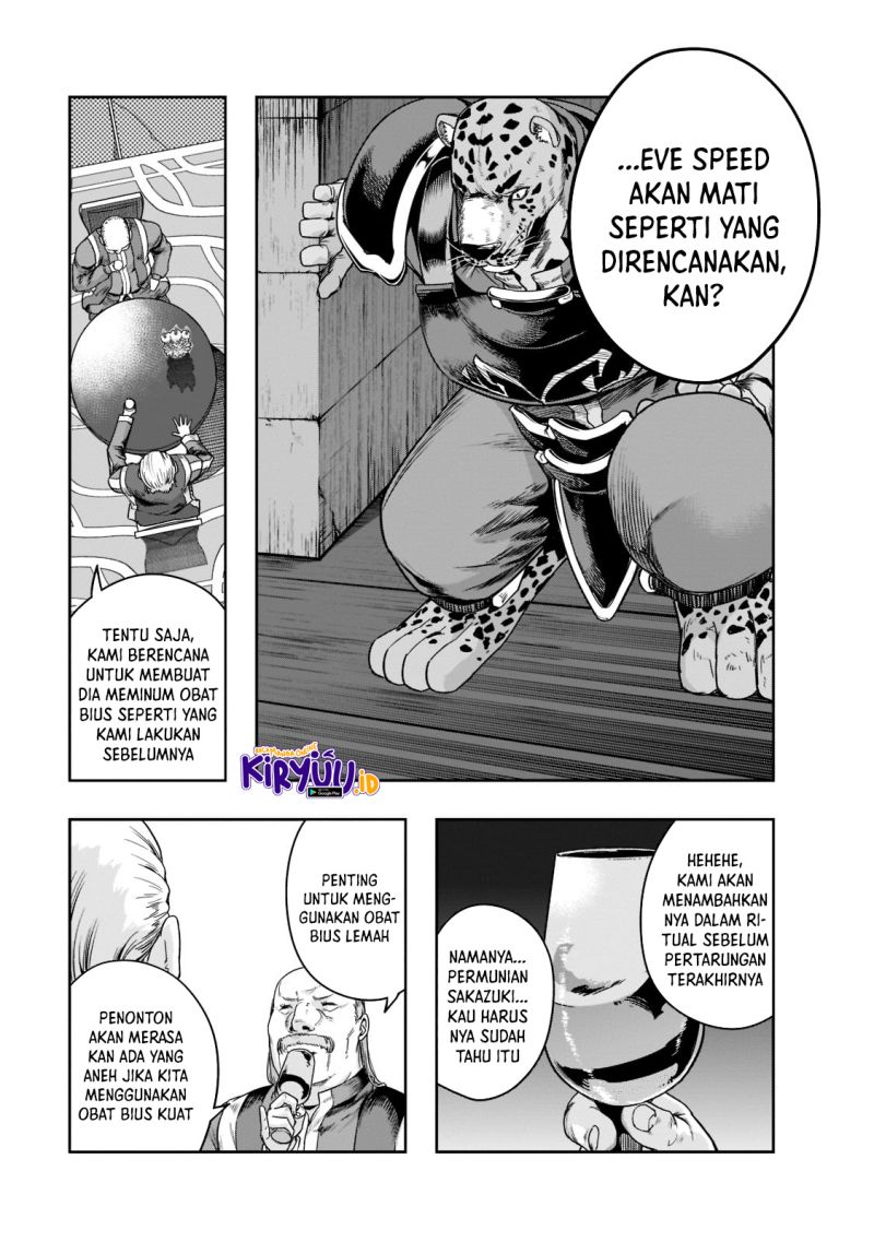 Hazure Waku no Joutai Ijou Skill de Saikyou ni Natta Ore ga Subete wo Juurin Suru made Chap 26 - Next Chap 27