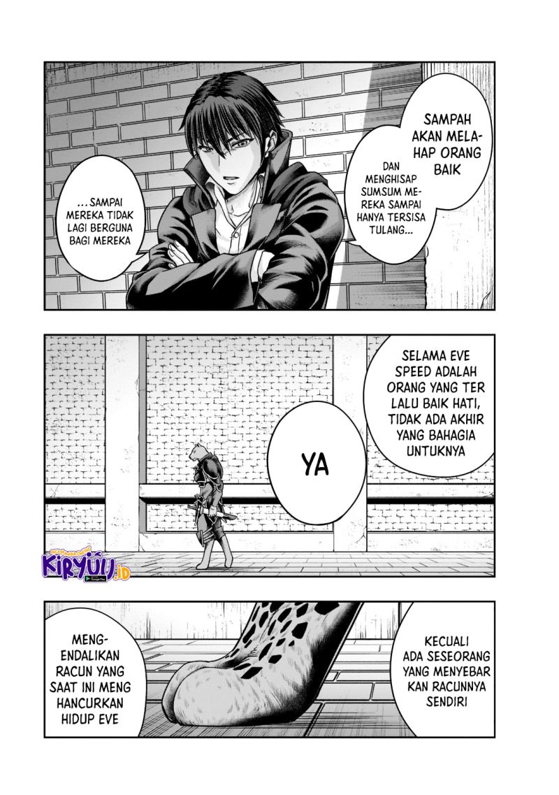 Hazure Waku no Joutai Ijou Skill de Saikyou ni Natta Ore ga Subete wo Juurin Suru made Chap 26 - Next Chap 27