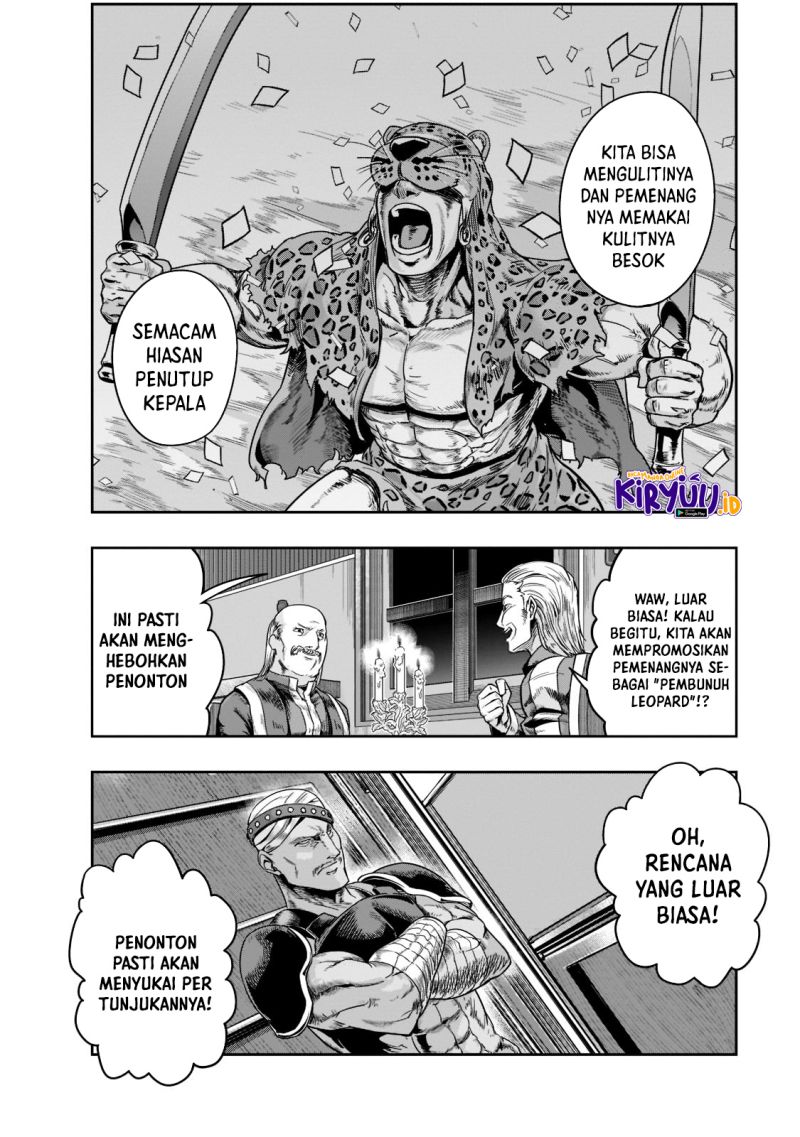 Hazure Waku no Joutai Ijou Skill de Saikyou ni Natta Ore ga Subete wo Juurin Suru made Chap 26 - Next Chap 27