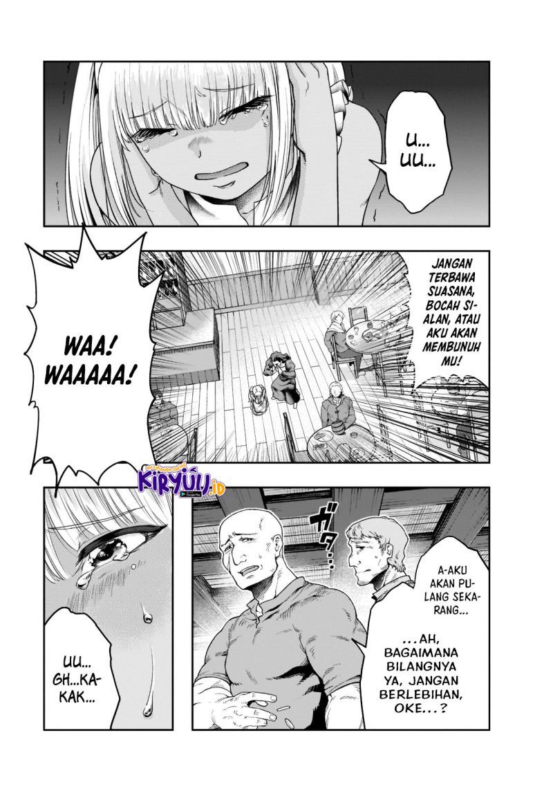 Hazure Waku no Joutai Ijou Skill de Saikyou ni Natta Ore ga Subete wo Juurin Suru made Chap 27 - Next Chap 28