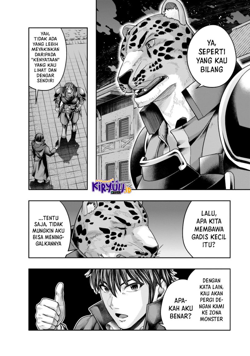 Hazure Waku no Joutai Ijou Skill de Saikyou ni Natta Ore ga Subete wo Juurin Suru made Chap 27 - Next Chap 28