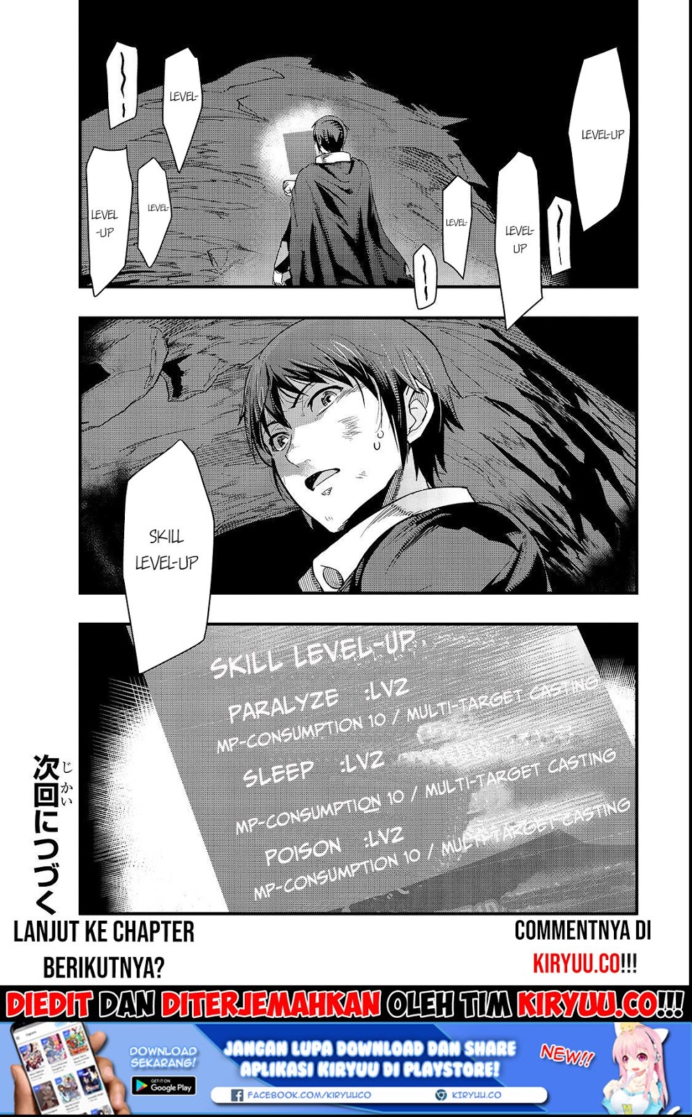 Hazure Waku no Joutai Ijou Skill de Saikyou ni Natta Ore ga Subete wo Juurin Suru made Chap 2 - Next Chap 3