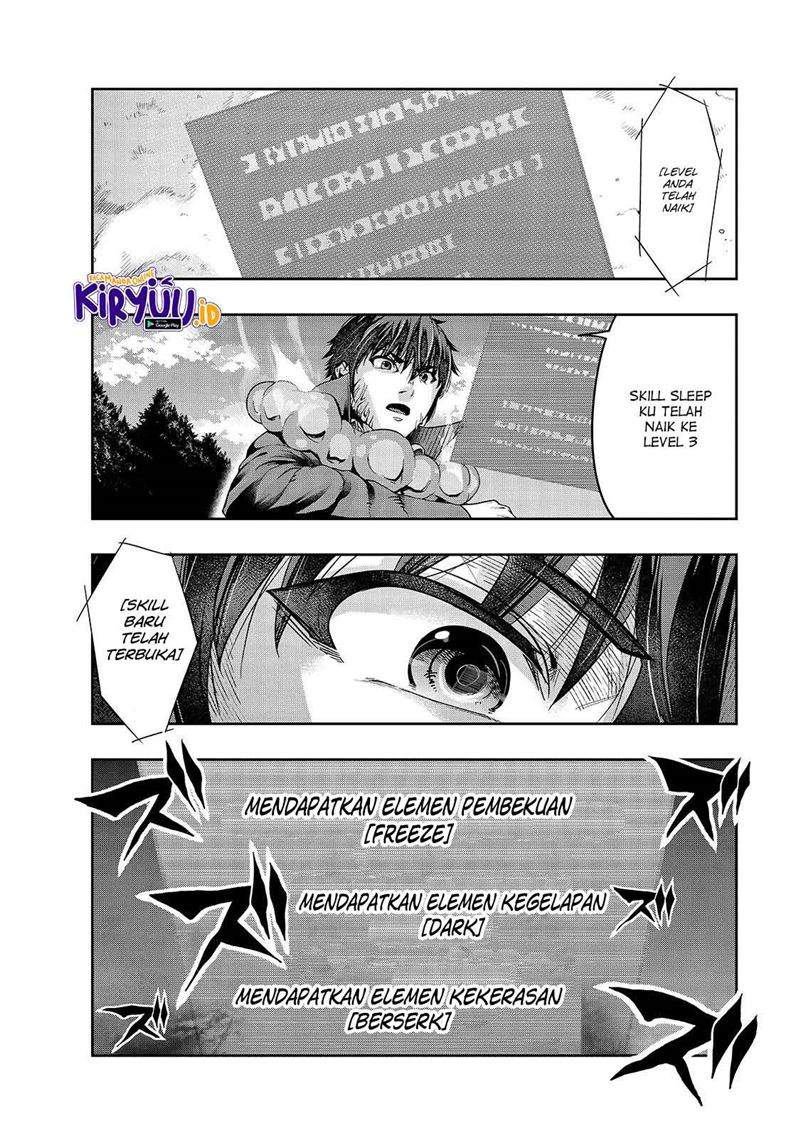 Hazure Waku no Joutai Ijou Skill de Saikyou ni Natta Ore ga Subete wo Juurin Suru made Chap 20 - Next Chap 21