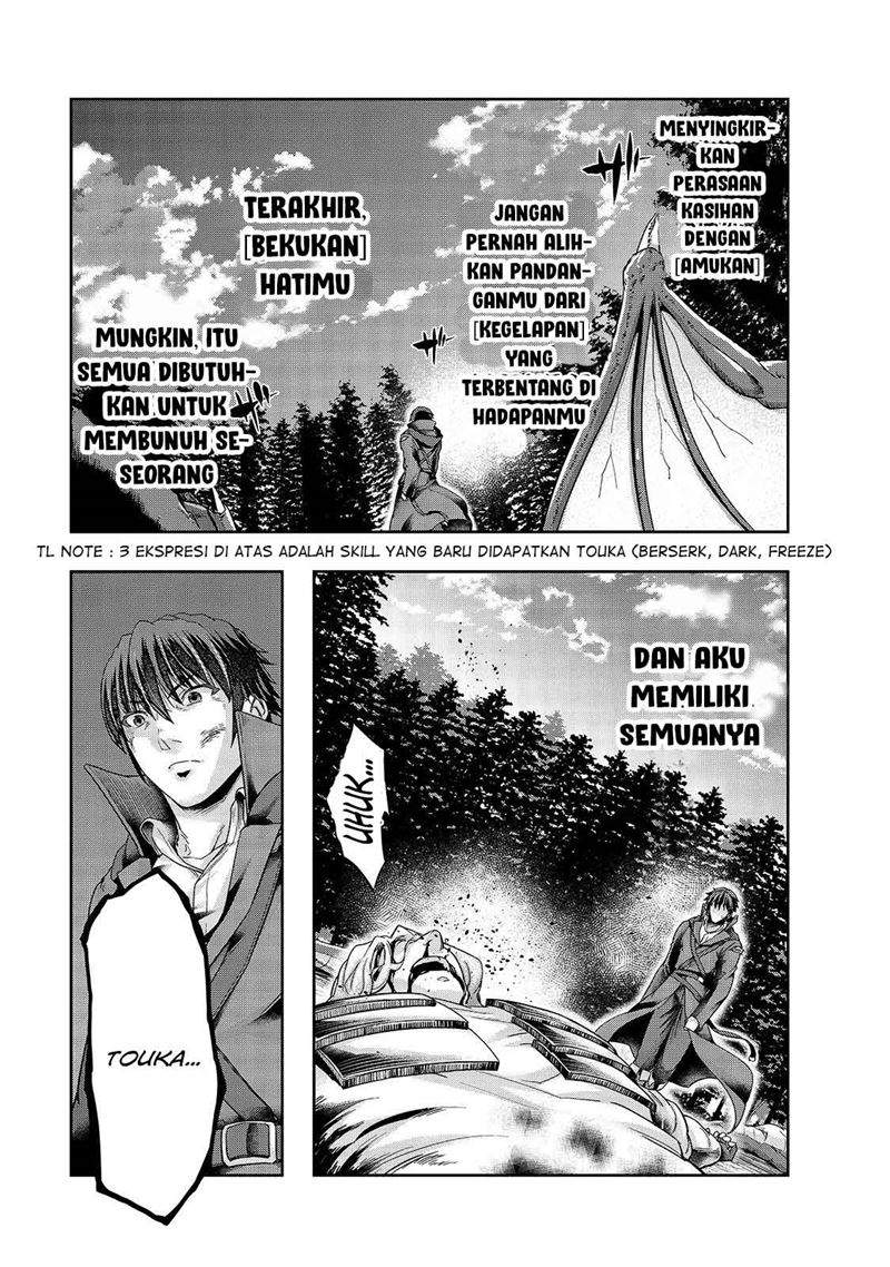 Hazure Waku no Joutai Ijou Skill de Saikyou ni Natta Ore ga Subete wo Juurin Suru made Chap 20 - Next Chap 21