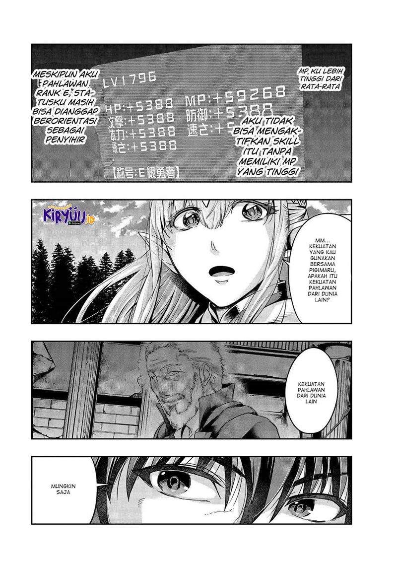 Hazure Waku no Joutai Ijou Skill de Saikyou ni Natta Ore ga Subete wo Juurin Suru made Chap 20 - Next Chap 21