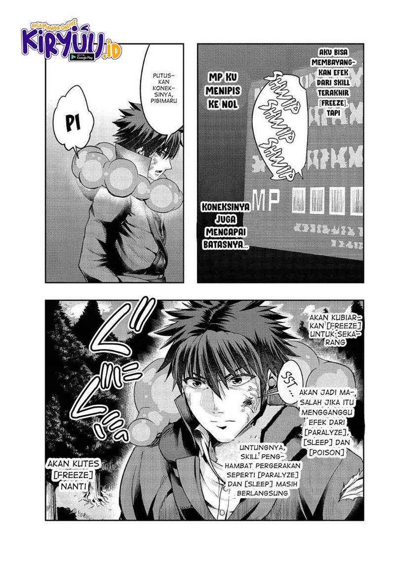 Hazure Waku no Joutai Ijou Skill de Saikyou ni Natta Ore ga Subete wo Juurin Suru made Chap 20 - Next Chap 21