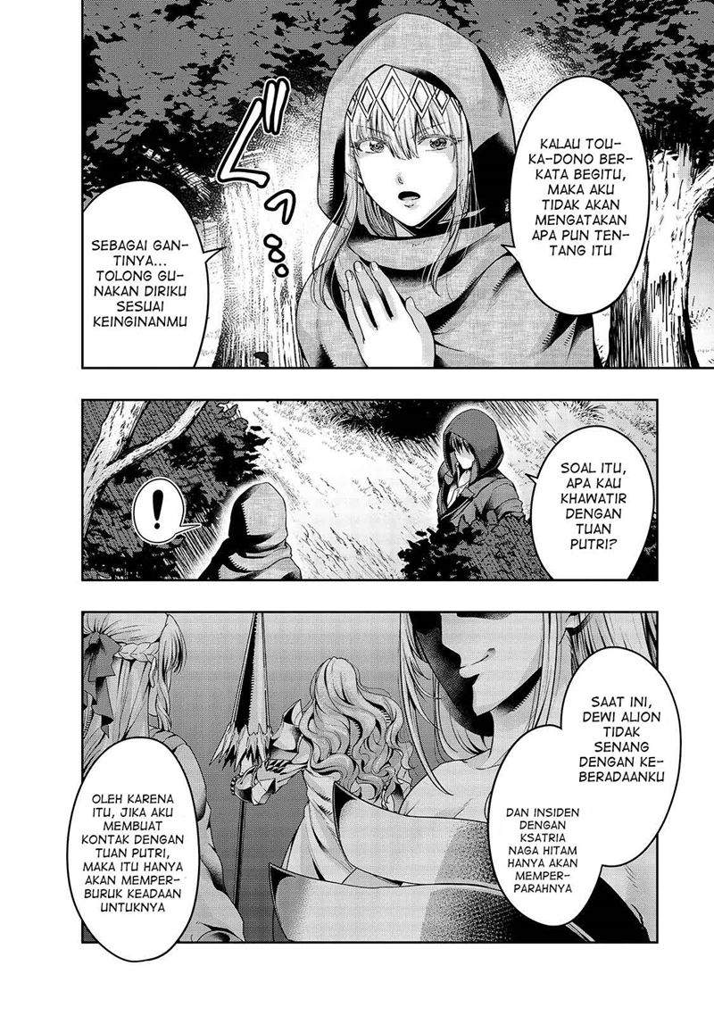 Hazure Waku no Joutai Ijou Skill de Saikyou ni Natta Ore ga Subete wo Juurin Suru made Chap 21 - Next Chap 22