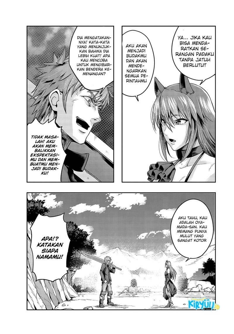 Hazure Waku no Joutai Ijou Skill de Saikyou ni Natta Ore ga Subete wo Juurin Suru made Chap 22 - Next Chap 23