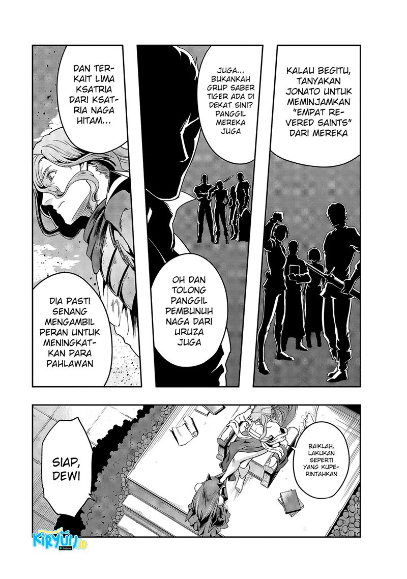 Hazure Waku no Joutai Ijou Skill de Saikyou ni Natta Ore ga Subete wo Juurin Suru made Chap 22 - Next Chap 23