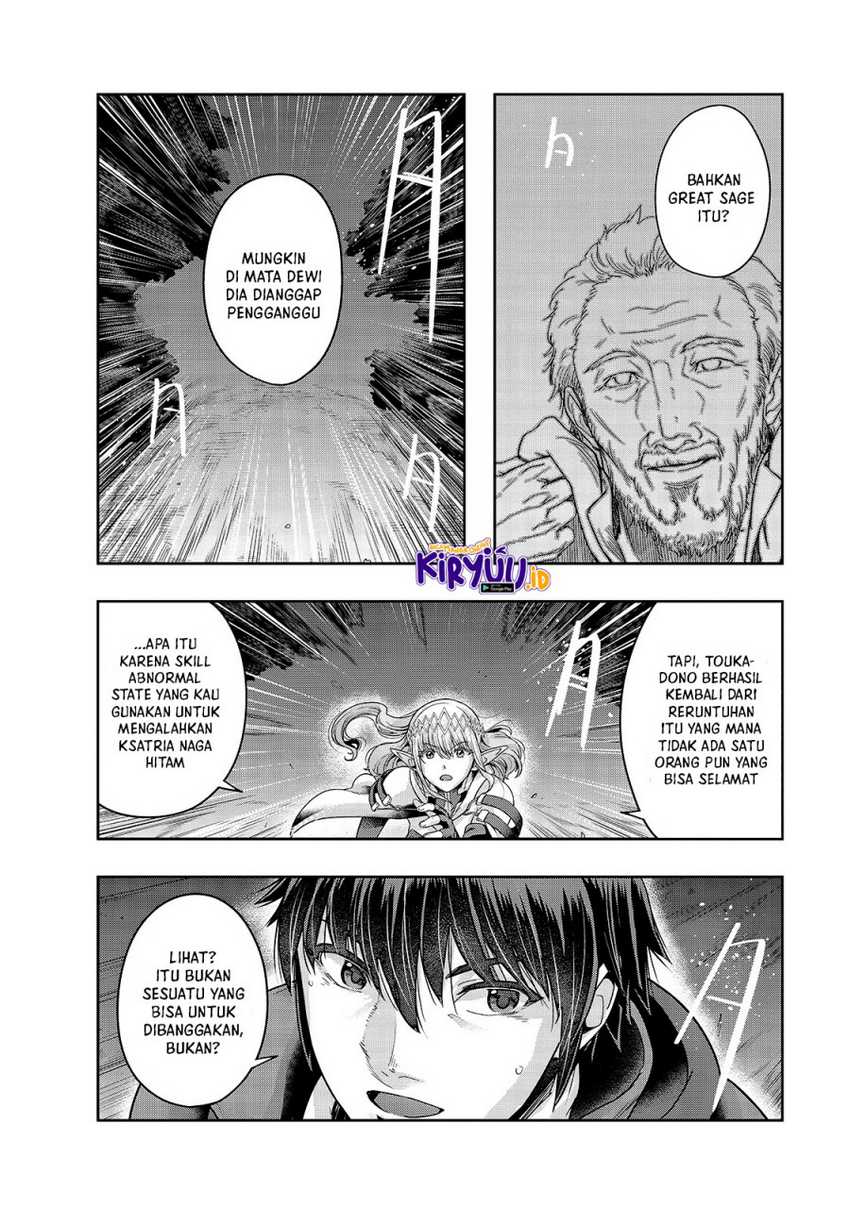 Hazure Waku no Joutai Ijou Skill de Saikyou ni Natta Ore ga Subete wo Juurin Suru made Chap 23 - Next Chap 24