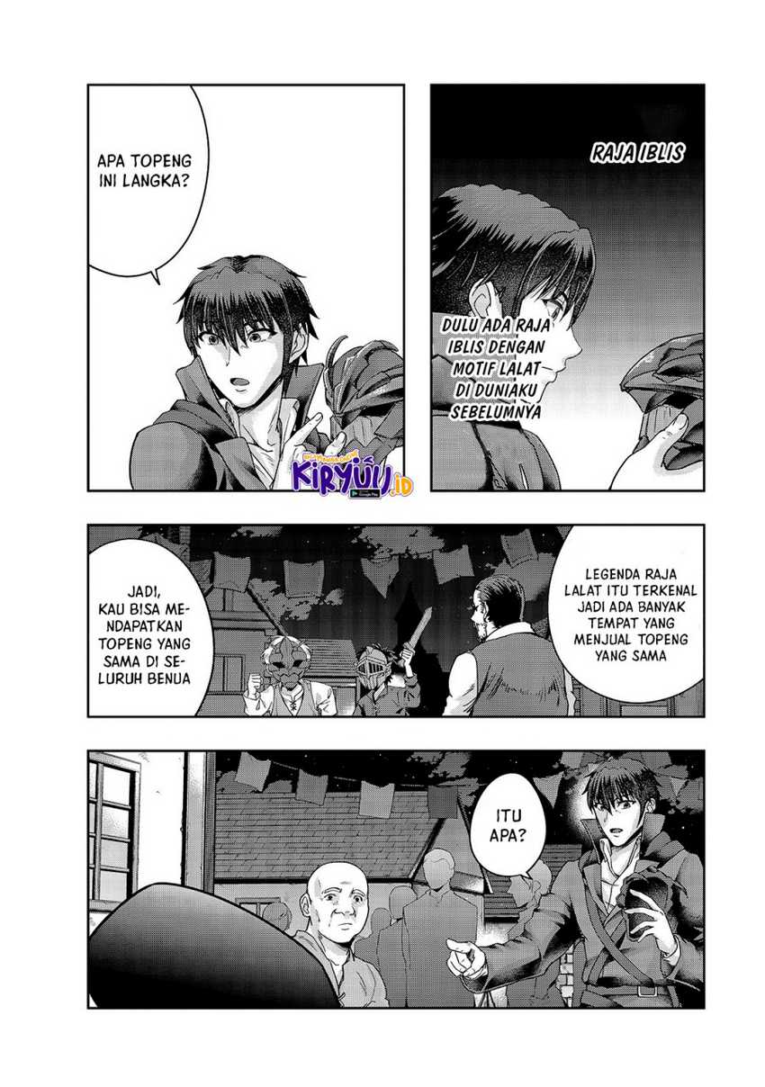 Hazure Waku no Joutai Ijou Skill de Saikyou ni Natta Ore ga Subete wo Juurin Suru made Chap 23 - Next Chap 24