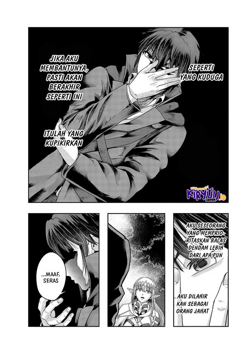 Hazure Waku no Joutai Ijou Skill de Saikyou ni Natta Ore ga Subete wo Juurin Suru made Chap 23 - Next Chap 24