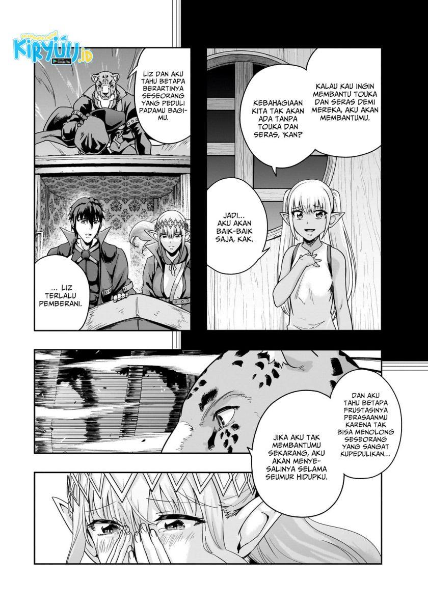 Hazure Waku no Joutai Ijou Skill de Saikyou ni Natta Ore ga Subete wo Juurin Suru made Chap 48 - Next Chap 49