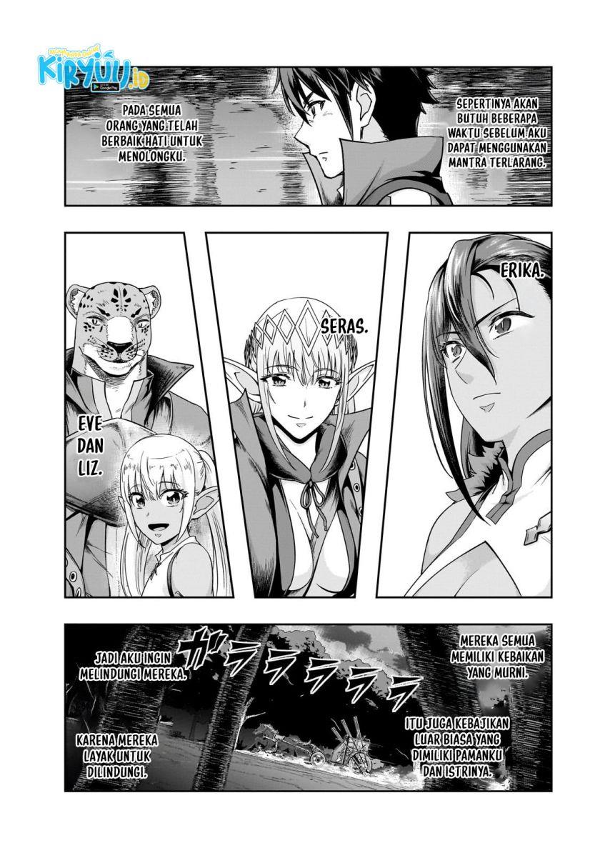 Hazure Waku no Joutai Ijou Skill de Saikyou ni Natta Ore ga Subete wo Juurin Suru made Chap 48 - Next Chap 49