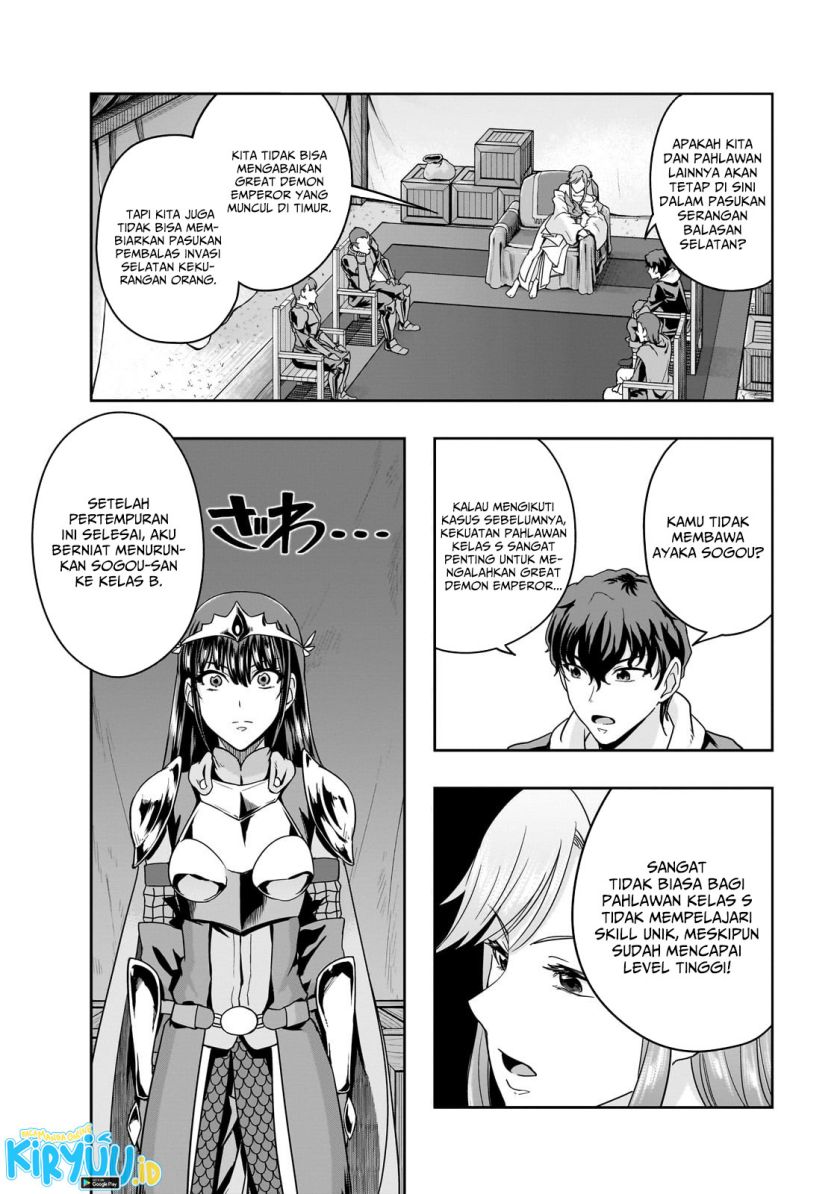 Hazure Waku no Joutai Ijou Skill de Saikyou ni Natta Ore ga Subete wo Juurin Suru made Chap 49 - Next Chap 50