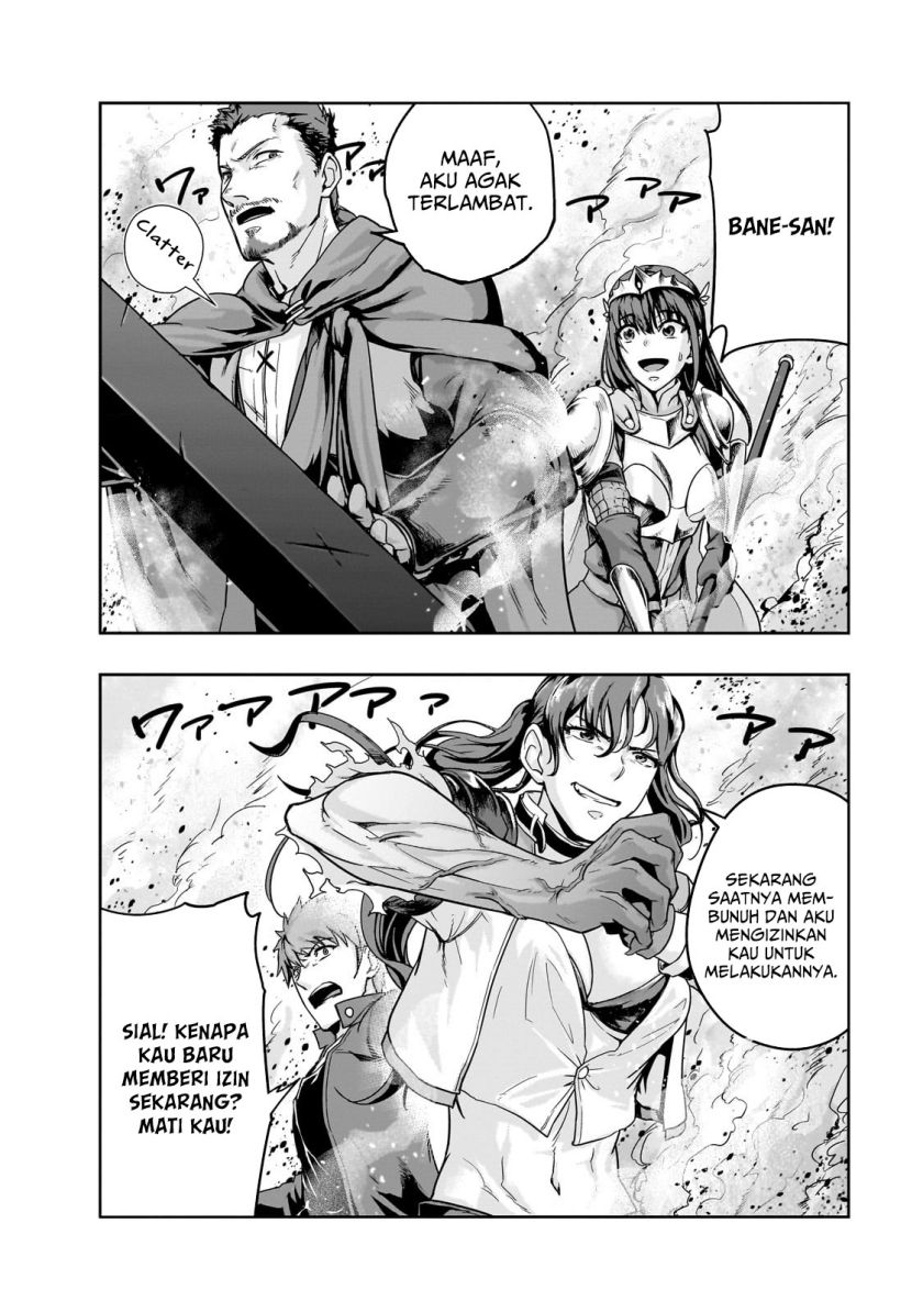 Hazure Waku no Joutai Ijou Skill de Saikyou ni Natta Ore ga Subete wo Juurin Suru made Chap 49 - Next Chap 50