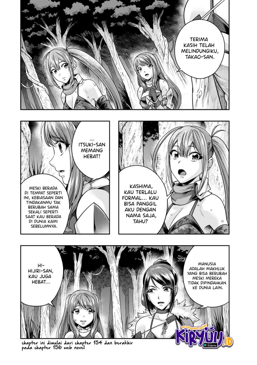 Hazure Waku no Joutai Ijou Skill de Saikyou ni Natta Ore ga Subete wo Juurin Suru made Chap 44 - Next Chap 45