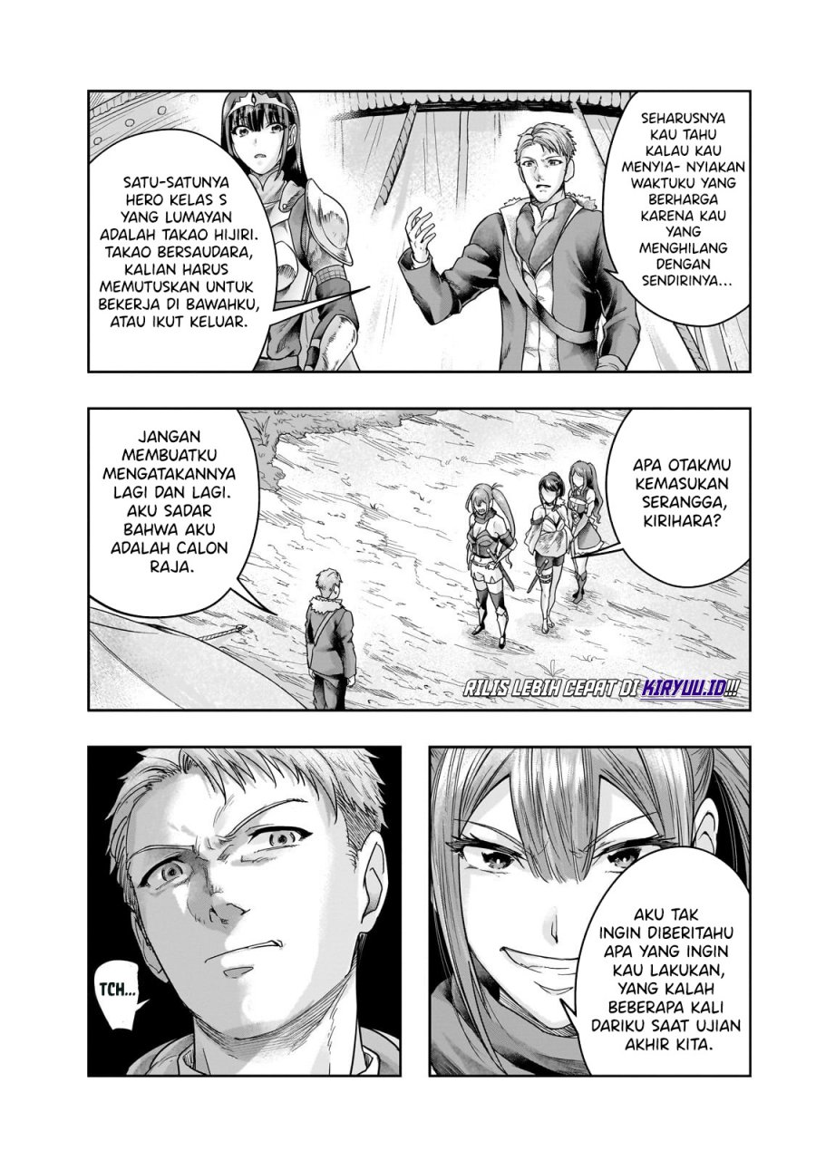 Hazure Waku no Joutai Ijou Skill de Saikyou ni Natta Ore ga Subete wo Juurin Suru made Chap 44 - Next Chap 45